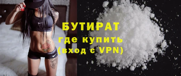прущая мука Михайловка