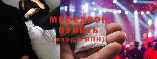 прущая мука Михайловка