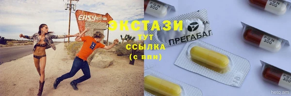 спайс Михайлов