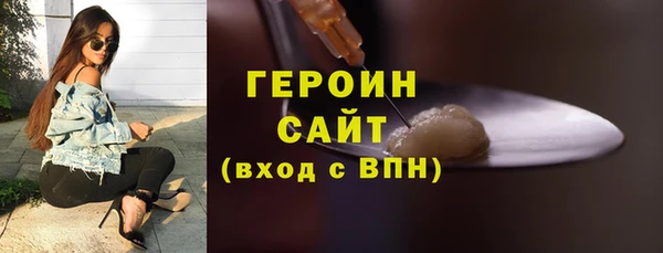 спайс Михайлов