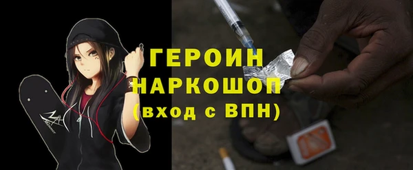 хмурый Михайловск