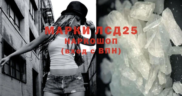 хмурый Михайловск