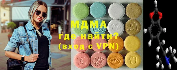 прущая мука Михайловка