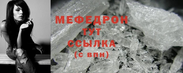 хмурый Михайловск