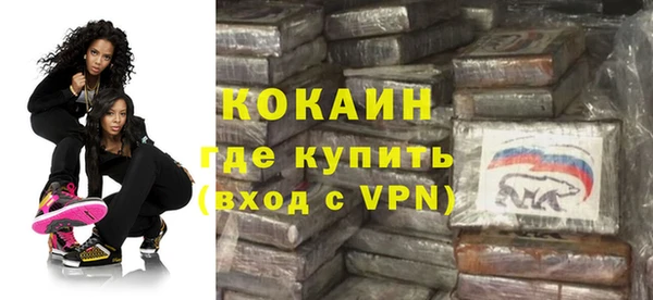 спайс Михайлов