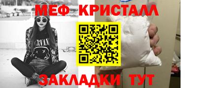 герыч Дубна