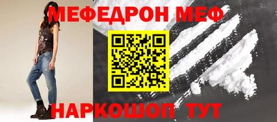 герыч Дубна