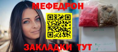 герыч Дубна