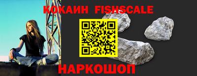 прущий лед Донской