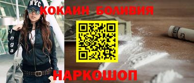 ECSTASY Волгодонск