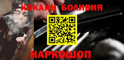 прущий лед Донской