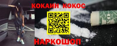 mdma Донецк