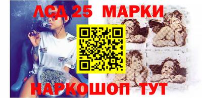 марихуана Абакан