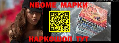 mdma Донецк