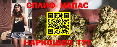прущий лед Донской