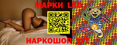 ECSTASY Волгодонск