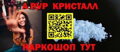mdma Донецк
