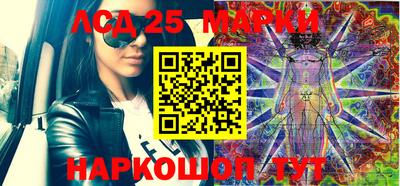 ECSTASY Волгодонск