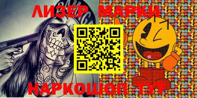 ECSTASY Волгодонск