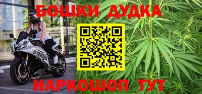 герыч Дубна