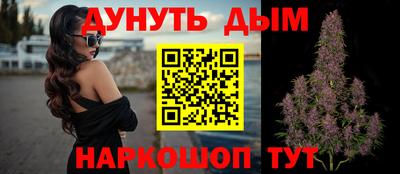 прущий лед Донской
