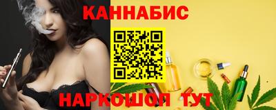 герыч Дубна