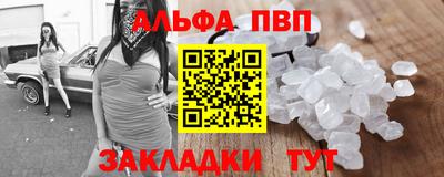 индика Жуковский