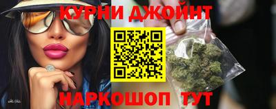 герыч Дубна