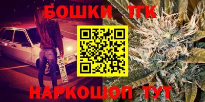 mdma Донецк