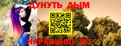 mdma Донецк