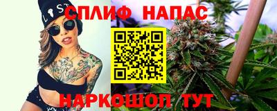 прущий лед Донской
