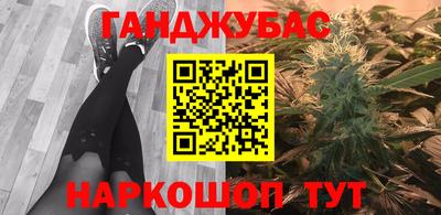 прущий лед Донской