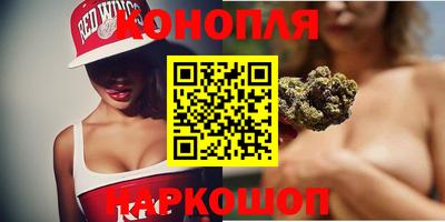 индика Волжский