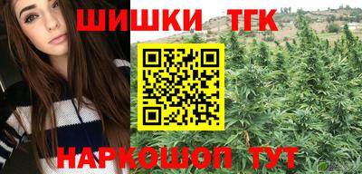 скорость Волжск