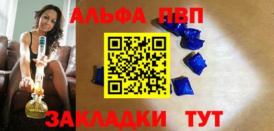 прущий лед Донской