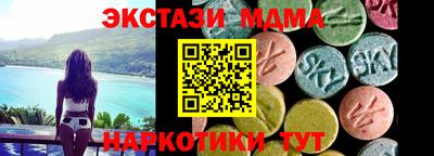 прущий лед Донской