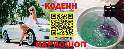 mdma Донецк