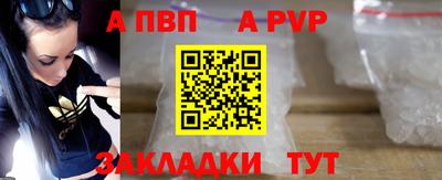 герыч Дубна