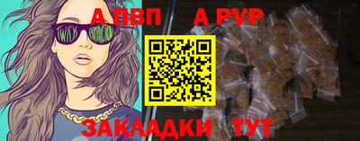 герыч Дубна