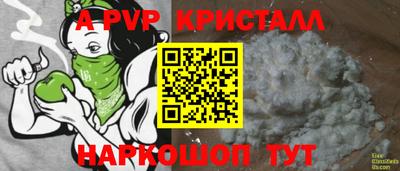 mdma Донецк