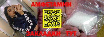 хмурый Заводоуковск