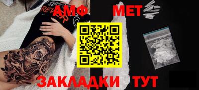 mdma Донецк