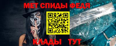 герыч Дубна