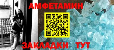 герыч Дубна