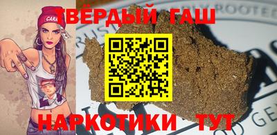 герыч Дубна