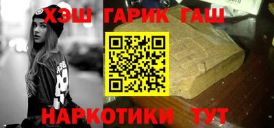 ECSTASY Волгодонск