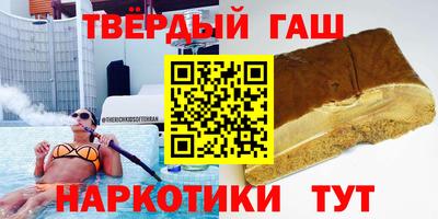 mdma Донецк