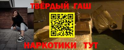 скорость Волжск