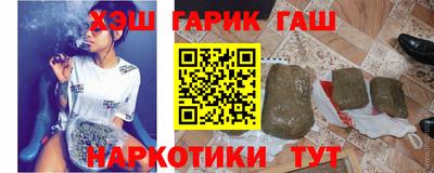 ECSTASY Волгодонск