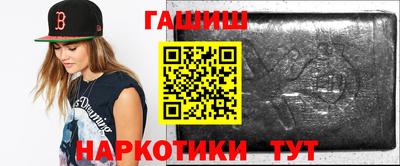 mdma Донецк